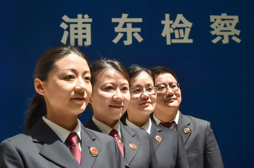 新西兰驻沪总领事送来锦旗